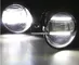 Nissan Qashqai car front fog light LED daytime driving lights drl for sale supplier