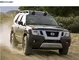 Nissan Xterra car front fog lamp assembly LED daytime running lights sale supplier