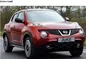 Nissan Juke car front fog lamp assembly DRL LED daytime running lights supplier