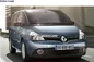 Renault Espace front fog lights upgrade car parts DRL running daylight supplier