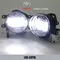 TOYOTA Urban Cruiser car front fog lamp LED DRL daytime running lights supplier