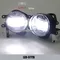 Projector DRL Driving Daytime Running Light Led Fog Lamp for TOYOTA Terios supplier