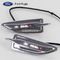 Ford Kuga Car Styling Fender Side Turn Signal Light Modified Lamp LED DRL supplier